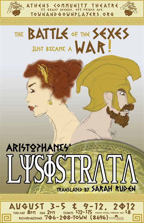 This Lysistrata Poster Describes The Play Perfectly Someone Walking By