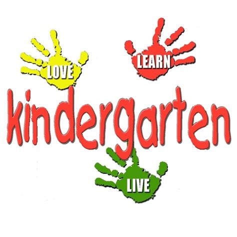 kindergarten pictures   kindergarten pictures clip