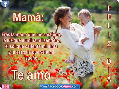 Imágenes Con Frase De Amor Para Mamá Imagenes De Amor Gratis