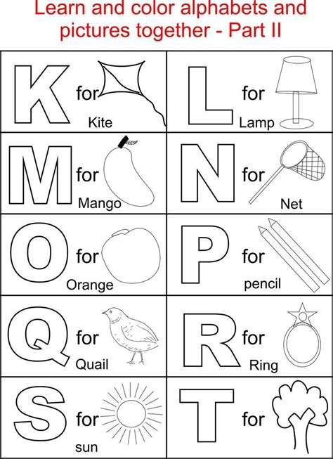 alphabet part ii coloring printable page  kids abc coloring pages