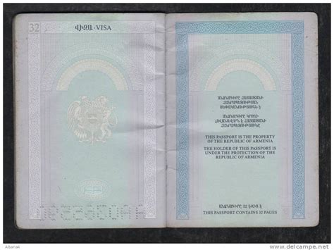 armenia armenian passport passeport reisepass expired cancelled rare delcampenet