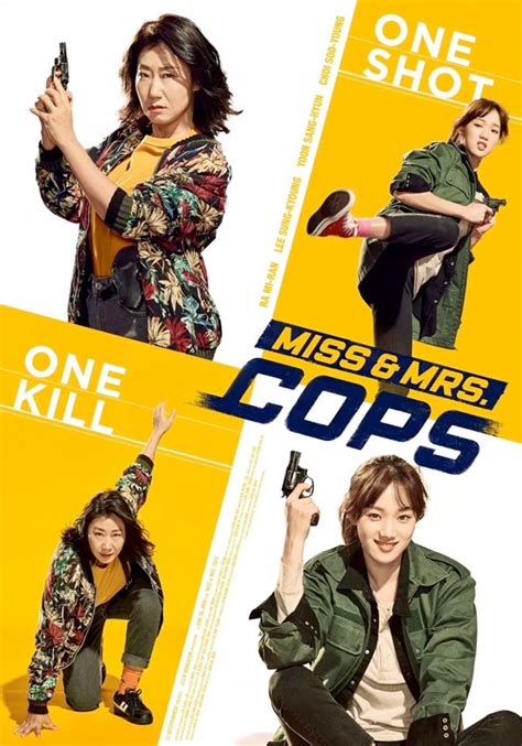 two fun us trailers for south korean cop comedy miss