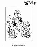 Coloring Pages Zoobles Print sketch template