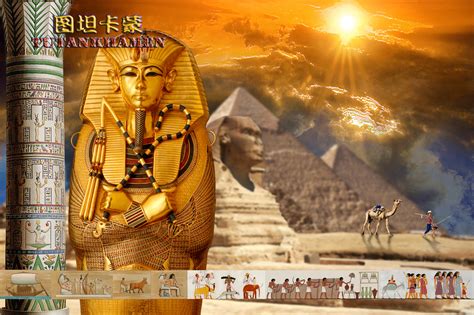 Free Download Egyptian Backgrounds Pixelstalk