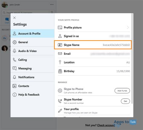 location of the skype id and display name in desktop and