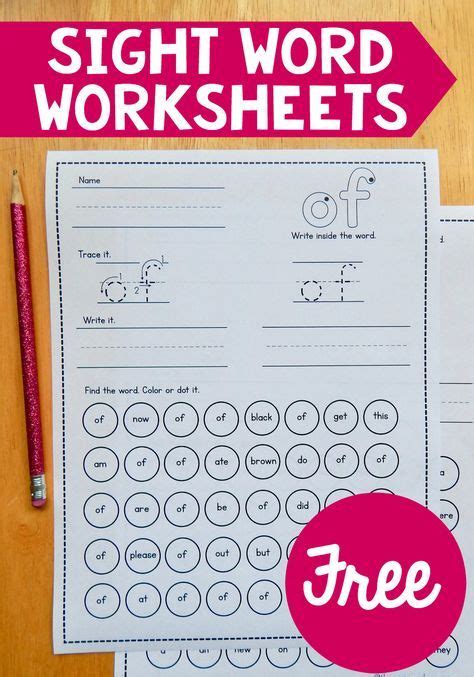 sight word worksheets teaching child  read sight word worksheets