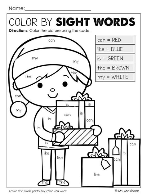 kindergarten christmas worksheets printable challenges santa maze