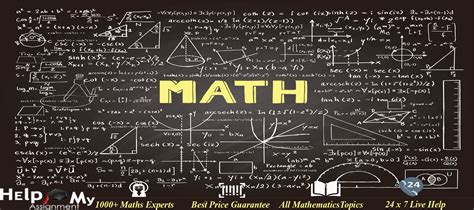 math assignment  hire experts  solve intricate mathematical