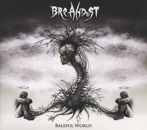 breakdust baleful world conkrete studio rock metal bands