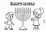 Coloring Hanukkah Pages Kids Happy Printable Popular Library Clipart sketch template