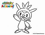 Chespin Pokemon Saludando Dibujo Xy sketch template