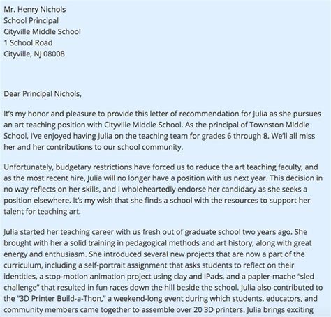 sample recommendation letter  teaching faculty position classles