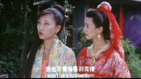ancient chinese whorehouse 1994 xvid moni chunk 4 granny