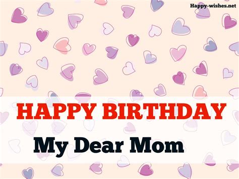 happy birthday wishes for mom quotes images and memes mother s birthday