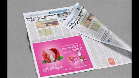 focus  improving newspaper ads newspaper advertising