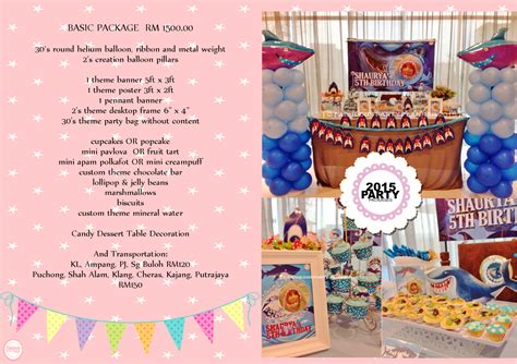 fabulous party planner   event services  kids birthday