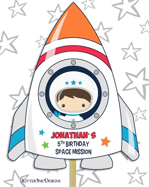 Space Rocket Party Pdf Printable Outer Space Personalized
