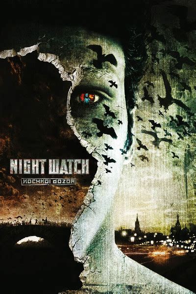 night watch movie review and film summary 2006 roger ebert