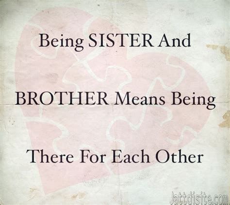 Being Sister And Brother