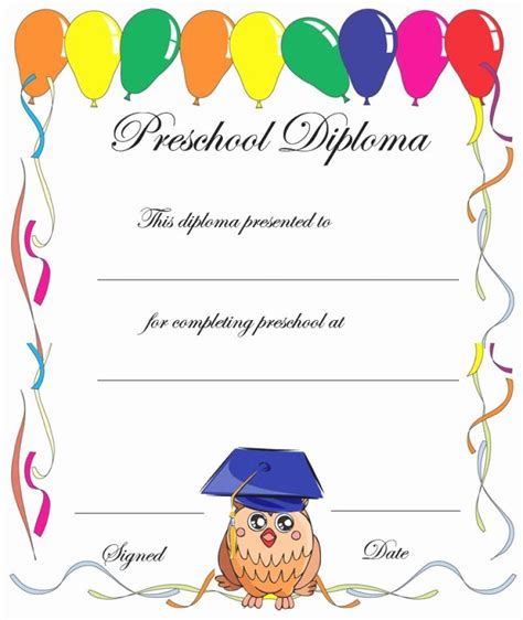 kindergarten certificate  printable    preschool