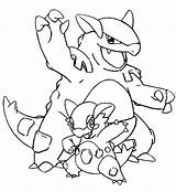 Pokemon Coloring Mega Pages Evolution Charizard Absol Gyarados Houndoom Ex Coloriage Getcolorings Shark Hungry Getdrawings Colorings Print Color sketch template