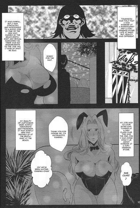 read thebenten kairaku 25 rangiku no himegoto bleach hentai online porn manga and doujinshi