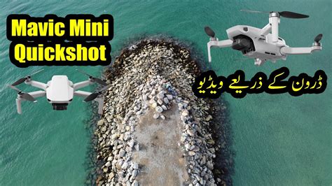 dji mavic mini quick shot drone mavicmini flying  youtube
