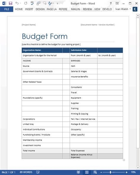 software project proposal template word doctemplates
