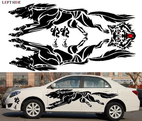 left side car stickers  hood   sides fierce wolf garland racing speed sport decal