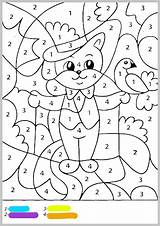Zahlen Malen Malbuch Katze sketch template