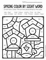 Sight Worksheets Birdhouses sketch template