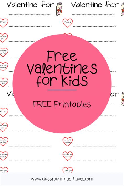valentine printable  kids classroom  haves