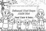 Mewarna Hari Pertandingan Selamat Kertas Rama Pusatsumberskbangsar Sekolah Pusat Berikut Ambil Cepat Senarai Skoloh sketch template