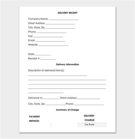 work order receipt template