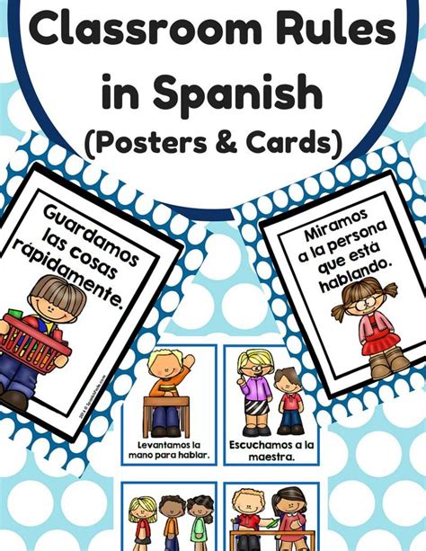 classroom rules in spanish posters and cards reglas del salon