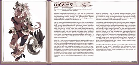 high orc monster girl encyclopedia drawn by kenkou cross