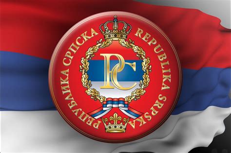 republika srpska rezultat djelovanja bozanske ikonomije politickirs