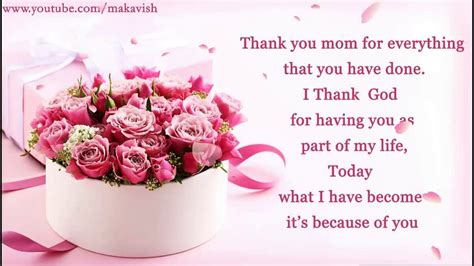 mother s day 2020 wishes quotes messages to set as whatsapp status