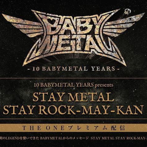 tv show babymetal stay metal stay rock    webrip jpfunnyorg