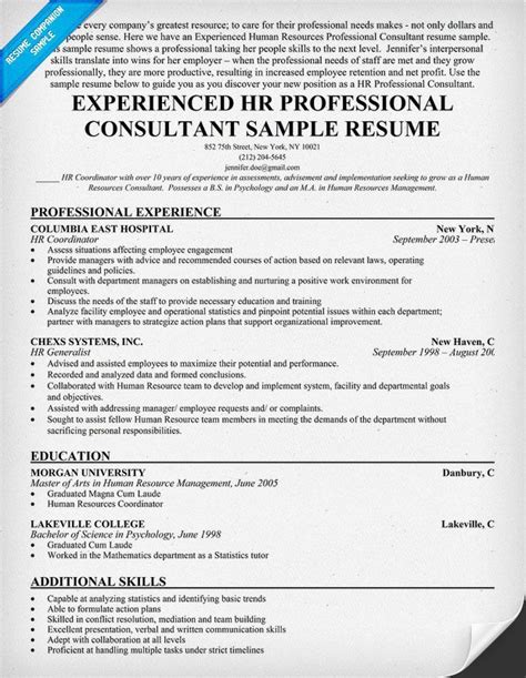 hr professional consultant cover letter gotilo