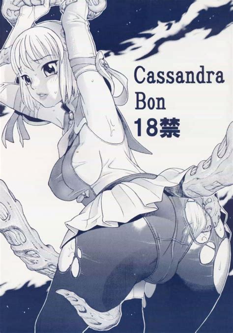 Cassandra Luscious Hentai Manga And Porn