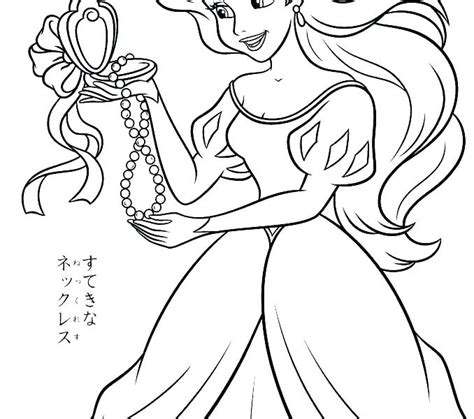 realistic princess coloring pages  getcoloringscom  printable