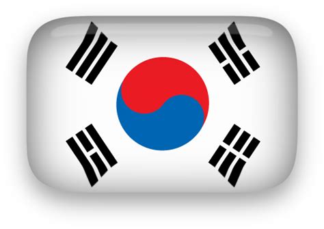 Free Animated South Korea Flags Korean Flag Clipart