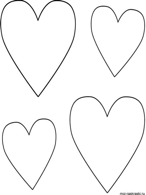 coloring pages heart  svg images file