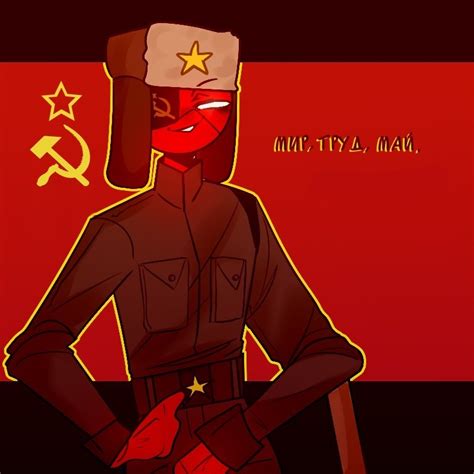 countryhumans ussr image by russiacountryhumans🌞