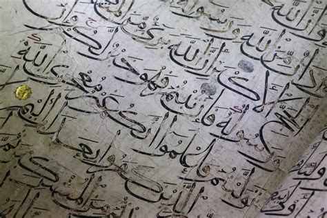 quran history   compilation islamicity