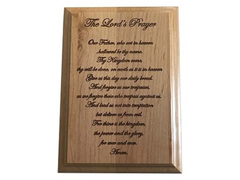 the lord s prayer laser engraved wooden plaque 12 step