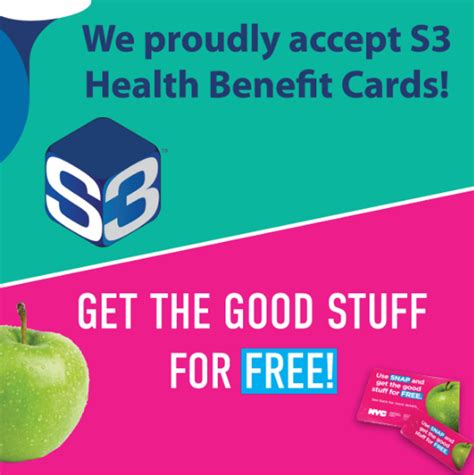 health benefit cards