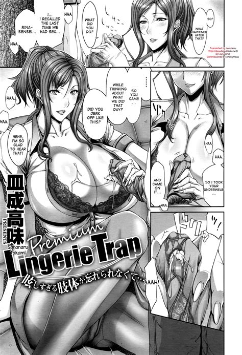 read [saranaru takami] lingerie trap comic megastore alpha 2016 06 [english] hentai online