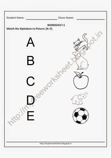 match  alphabet  picture worksheets  nursery children